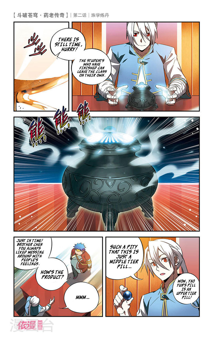 Battle Through The Heavens Prequel - The Legend Of Yao Lao - Chapter 2