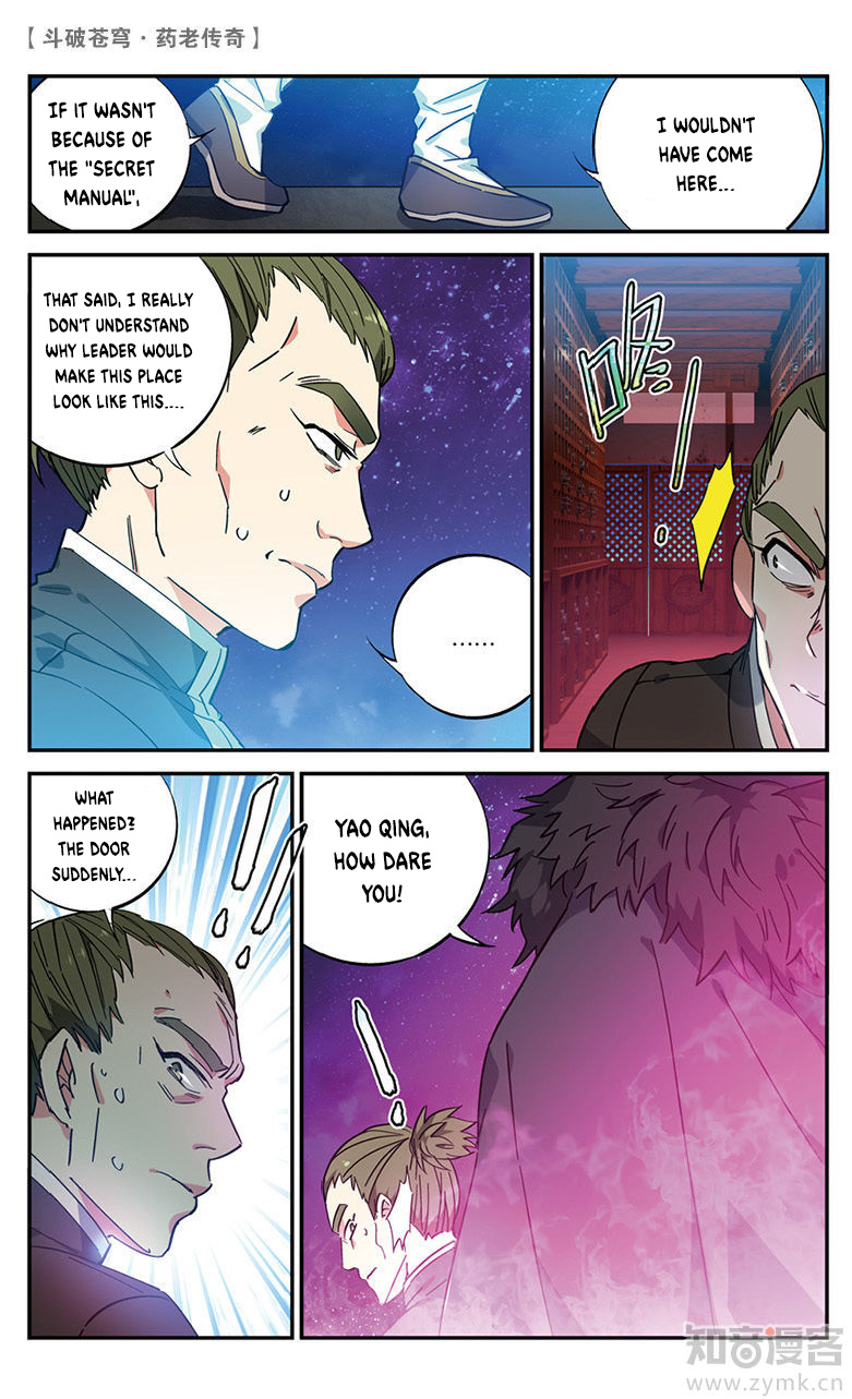 Battle Through The Heavens Prequel - The Legend Of Yao Lao - Chapter 57