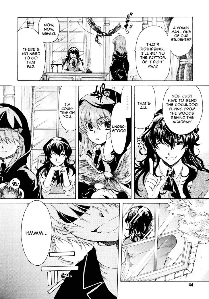 Hibiki No Mahou - Vol.4 Chapter 18 : The Magic Of Ambition (Part 1)