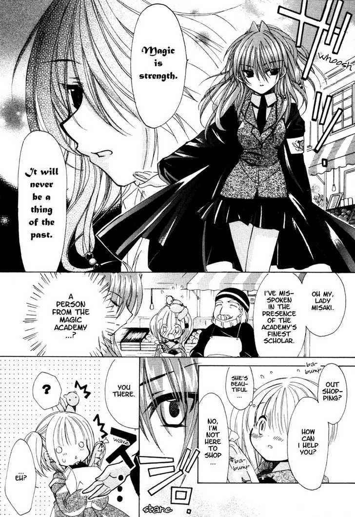 Hibiki No Mahou - Vol.1 Chapter 2 : The Magic That Cannot Heal (Part 1)