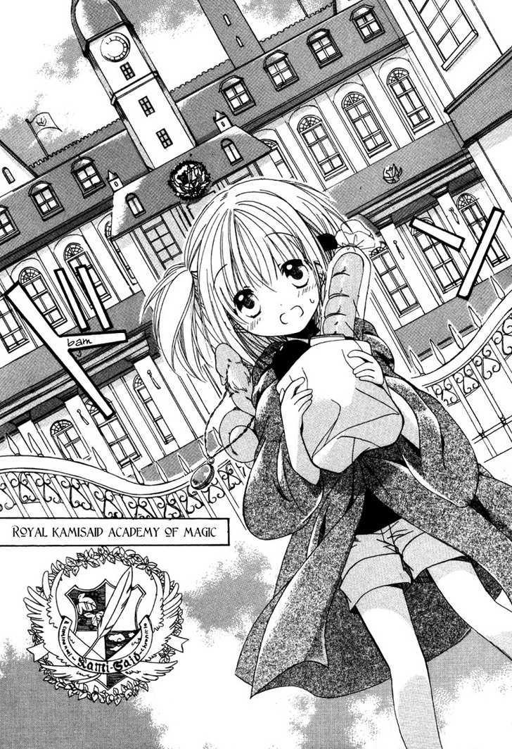 Hibiki No Mahou - Vol.1 Chapter 2 : The Magic That Cannot Heal (Part 1)