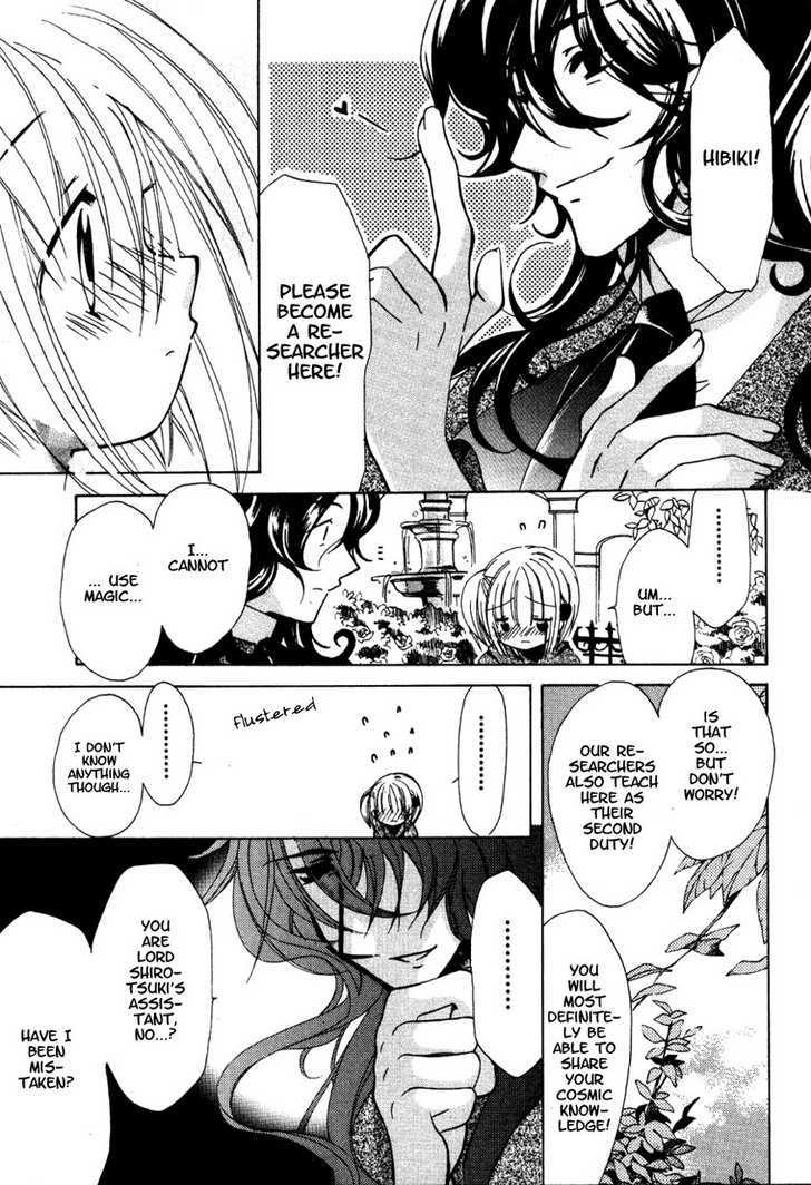 Hibiki No Mahou - Vol.1 Chapter 2 : The Magic That Cannot Heal (Part 1)