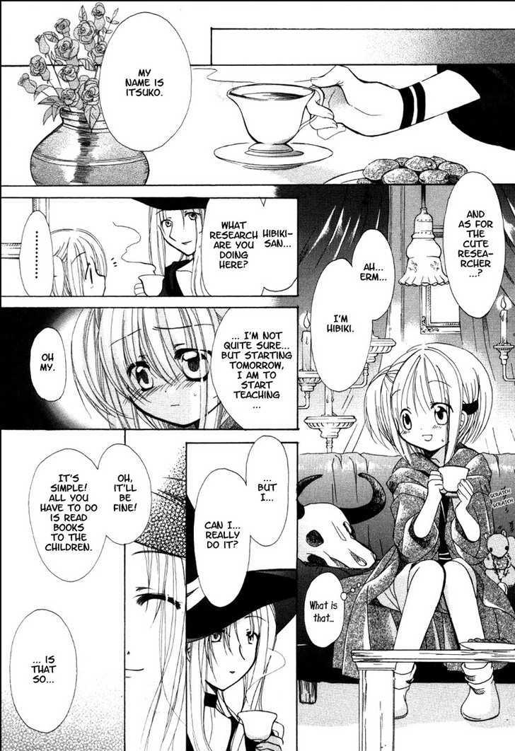 Hibiki No Mahou - Vol.1 Chapter 2 : The Magic That Cannot Heal (Part 1)