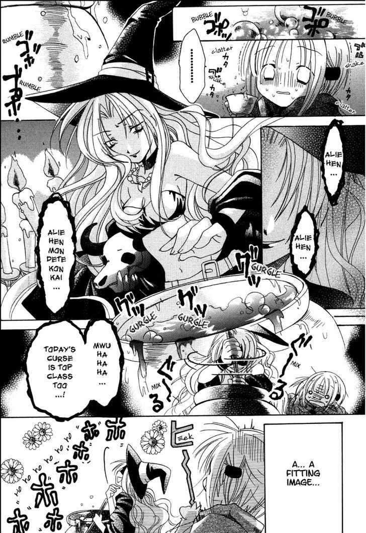 Hibiki No Mahou - Vol.1 Chapter 2 : The Magic That Cannot Heal (Part 1)