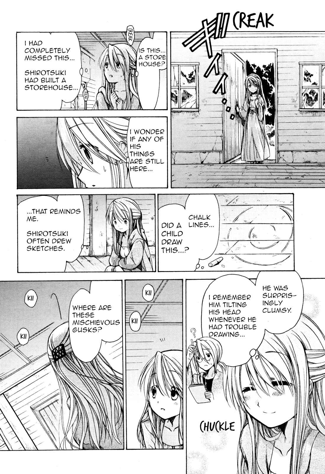 Hibiki No Mahou - Chapter 27.5: My Gift To You (Part 2)