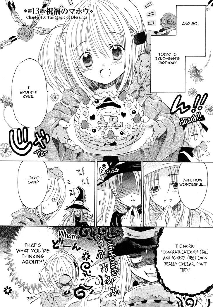 Hibiki No Mahou - Vol.3 Chapter 13 : The Magic Of Blessings