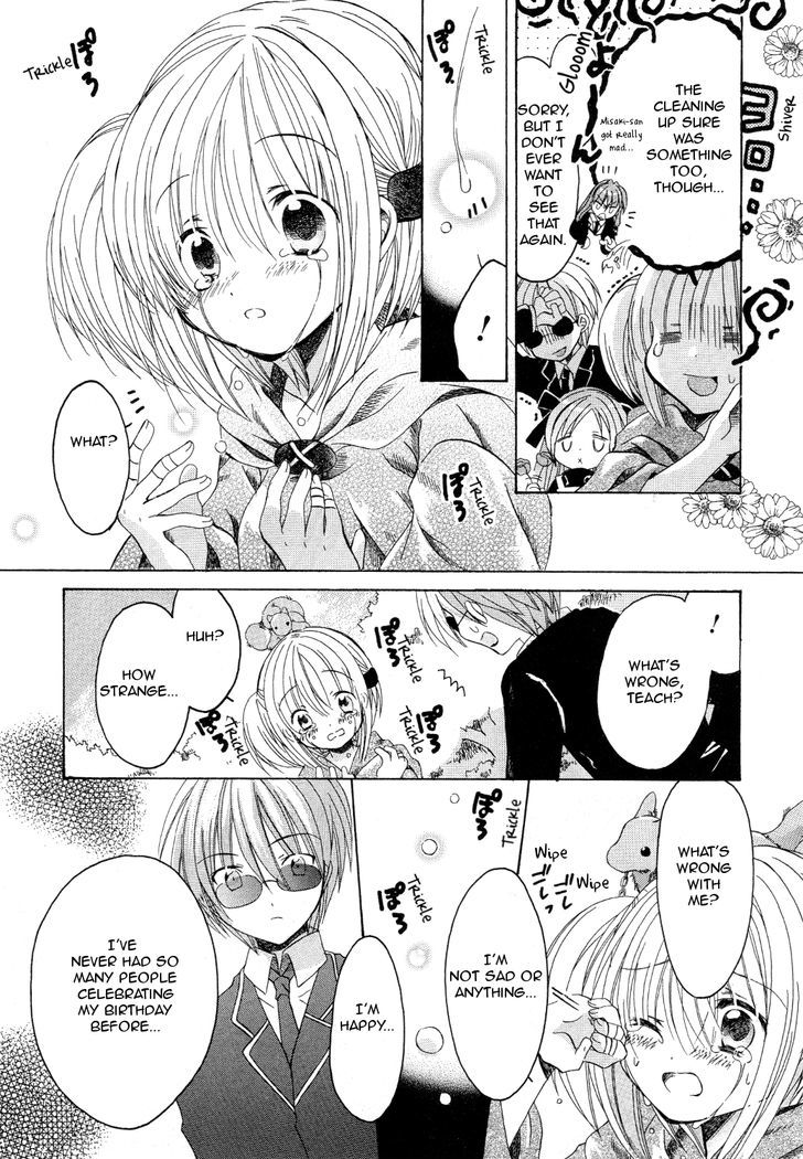 Hibiki No Mahou - Vol.3 Chapter 13 : The Magic Of Blessings