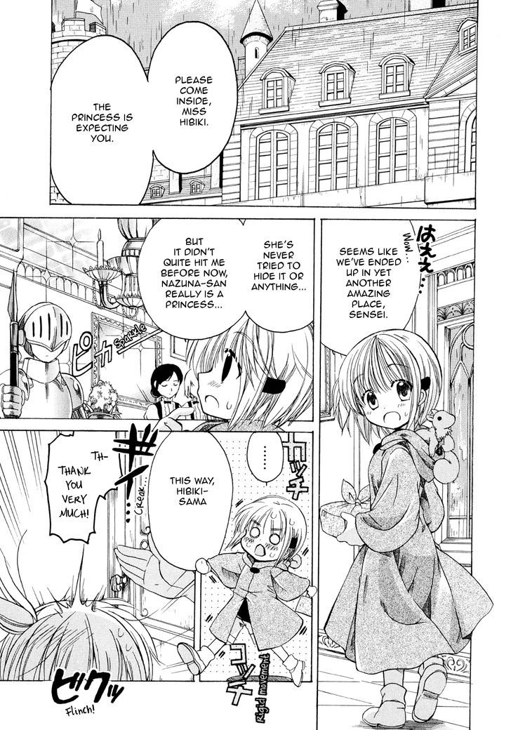 Hibiki No Mahou - Vol.4 Chapter 17 : The Magic Of The Dress