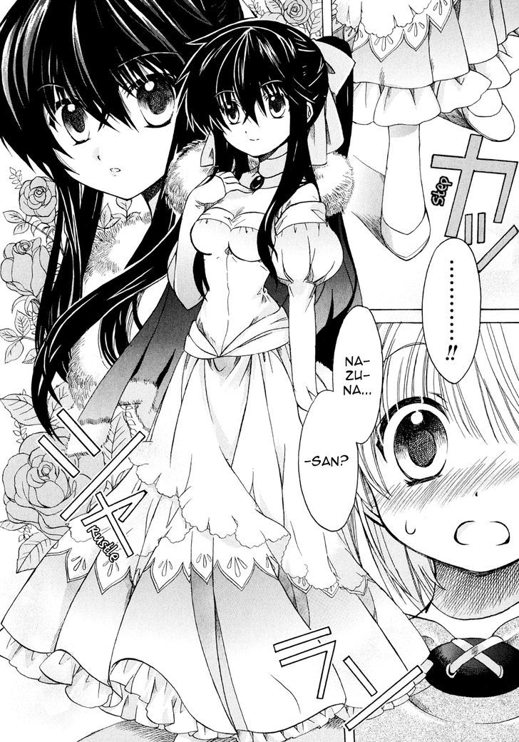 Hibiki No Mahou - Vol.4 Chapter 17 : The Magic Of The Dress