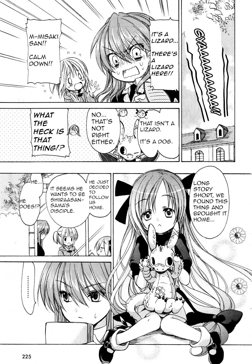 Hibiki No Mahou - Chapter 25: The Magic Of The Ganabira