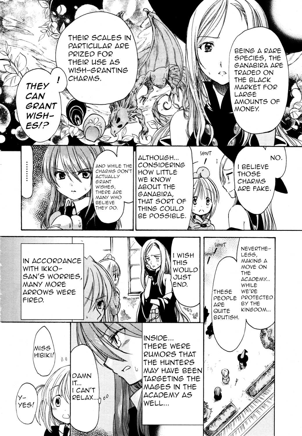 Hibiki No Mahou - Chapter 25: The Magic Of The Ganabira