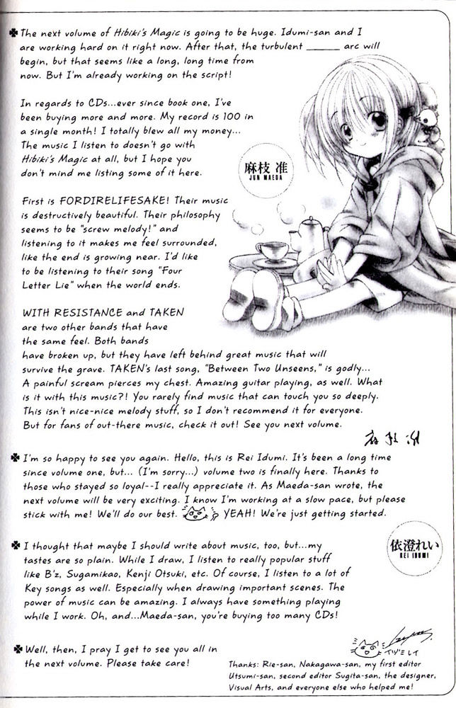 Hibiki No Mahou - Vol.2 Chapter 11.5 : Bonus Story: Our Beginning Song