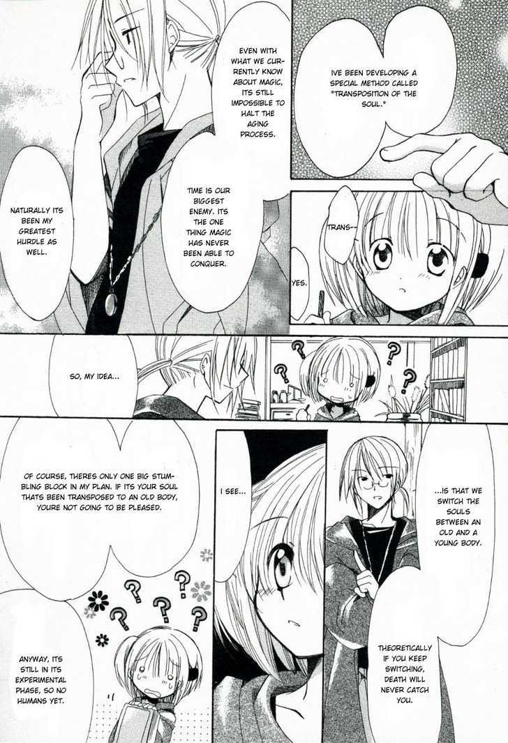 Hibiki No Mahou - Vol.1 Chapter 1 : The Magic Of Transposition