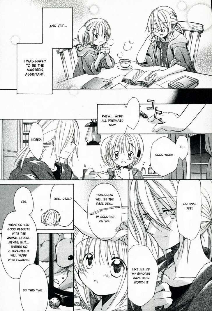 Hibiki No Mahou - Vol.1 Chapter 1 : The Magic Of Transposition