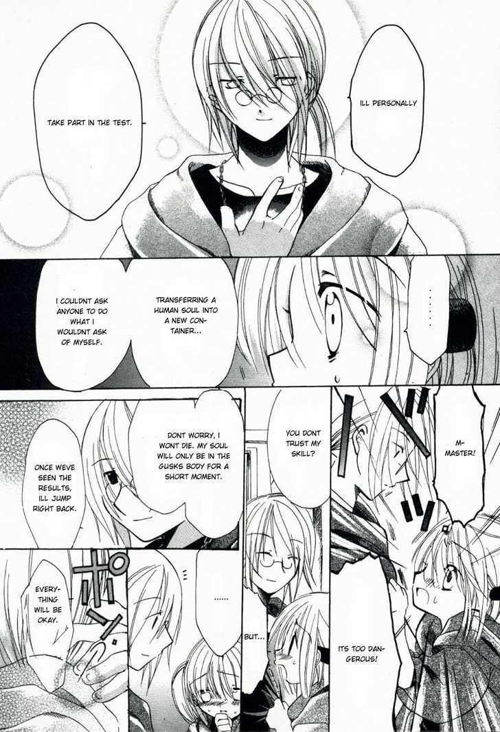 Hibiki No Mahou - Vol.1 Chapter 1 : The Magic Of Transposition