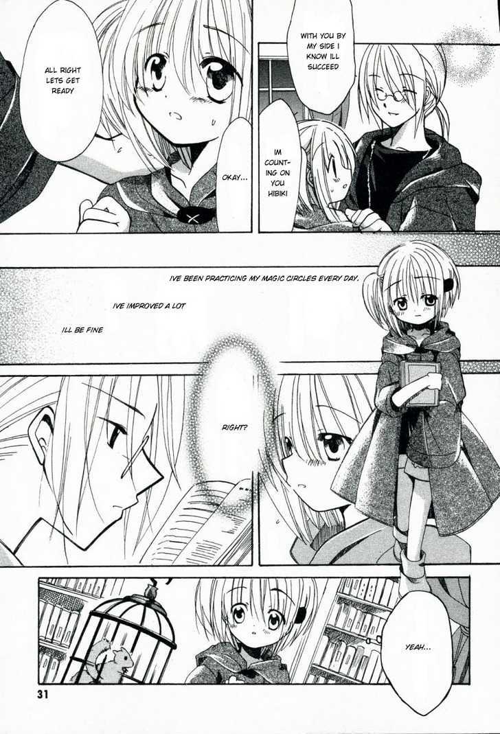 Hibiki No Mahou - Vol.1 Chapter 1 : The Magic Of Transposition