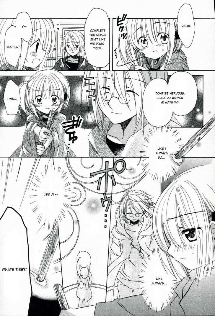 Hibiki No Mahou - Vol.1 Chapter 1 : The Magic Of Transposition