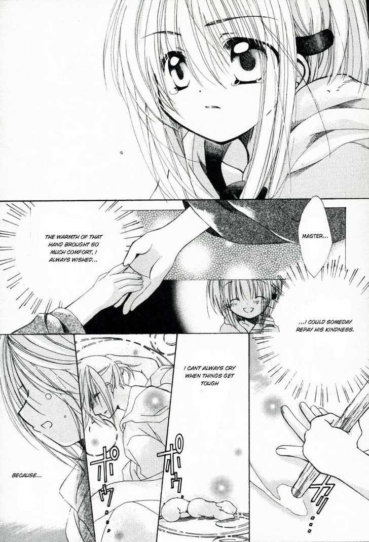 Hibiki No Mahou - Vol.1 Chapter 1 : The Magic Of Transposition