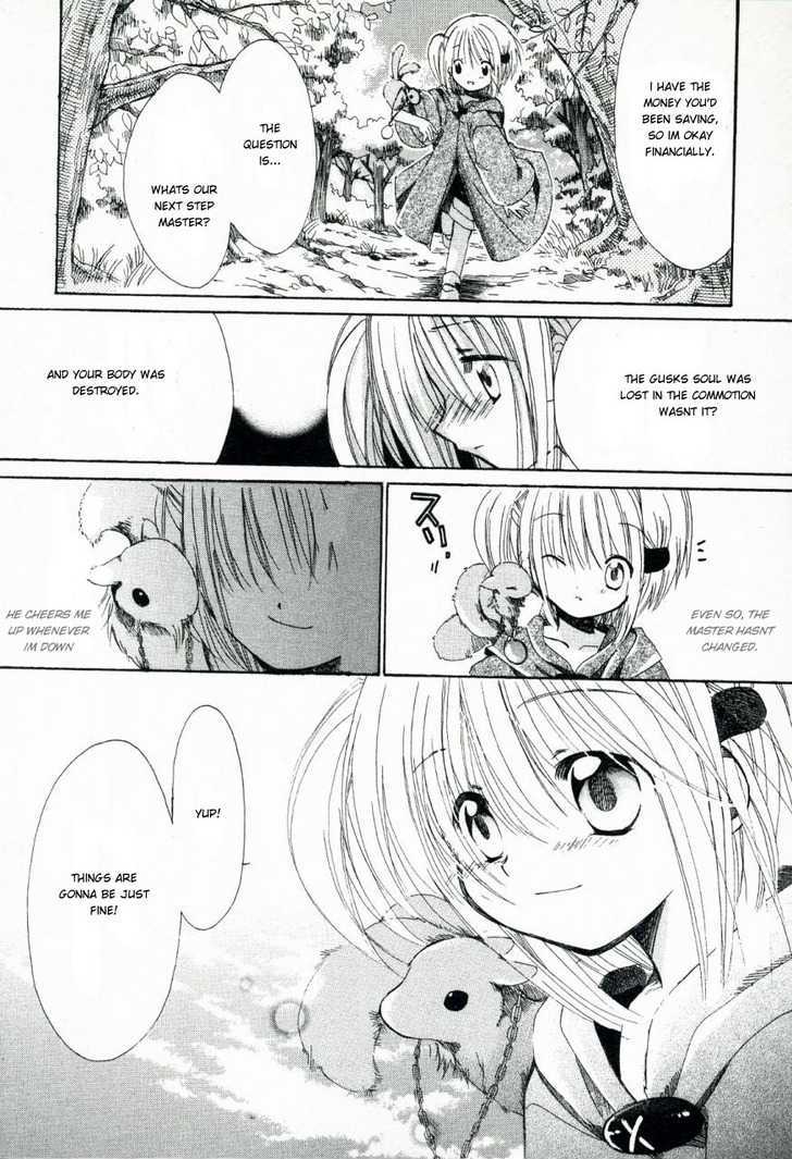 Hibiki No Mahou - Vol.1 Chapter 1 : The Magic Of Transposition