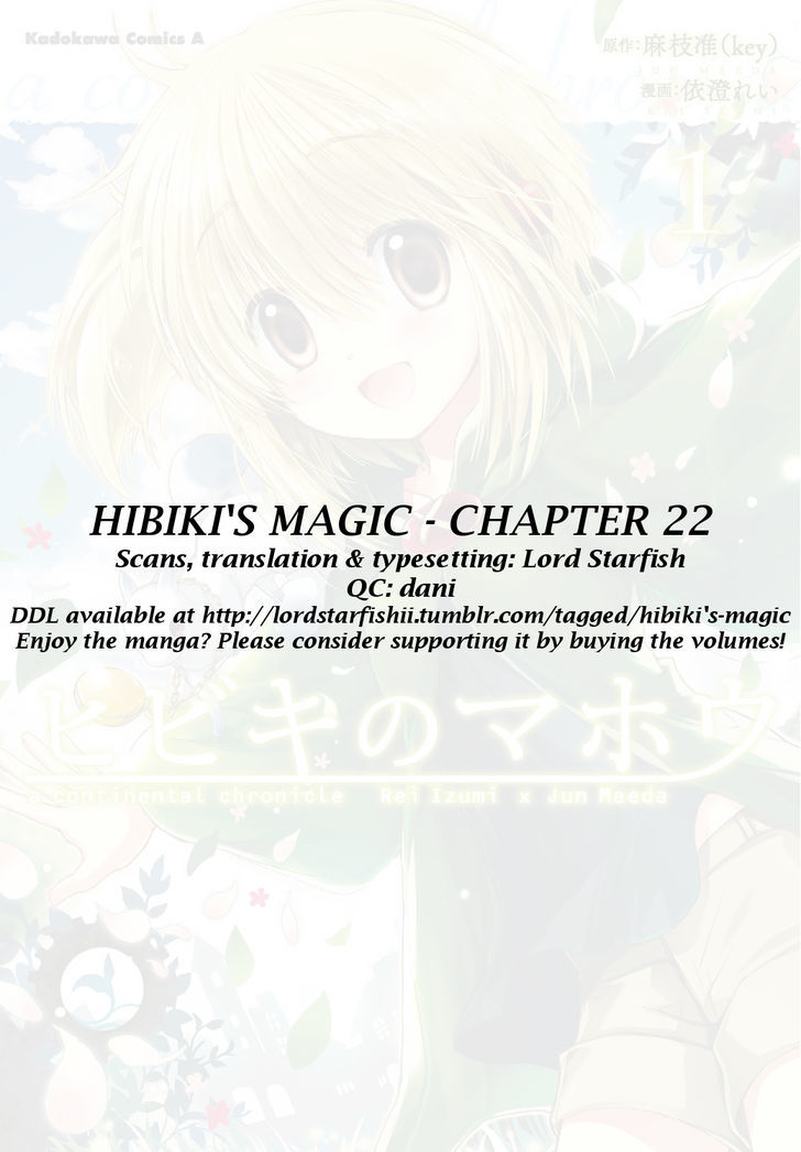 Hibiki No Mahou - Vol.4 Chapter 22 : The Magic Of Scars (Part 1)