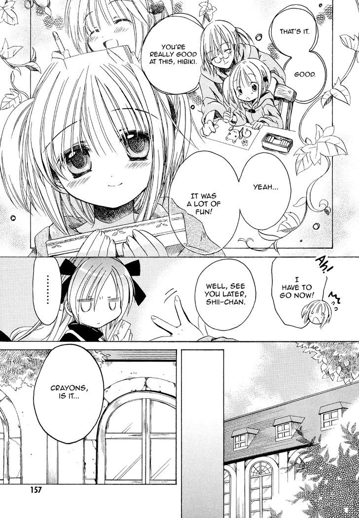 Hibiki No Mahou - Vol.3 Chapter 16 : The Magic Of Sketching