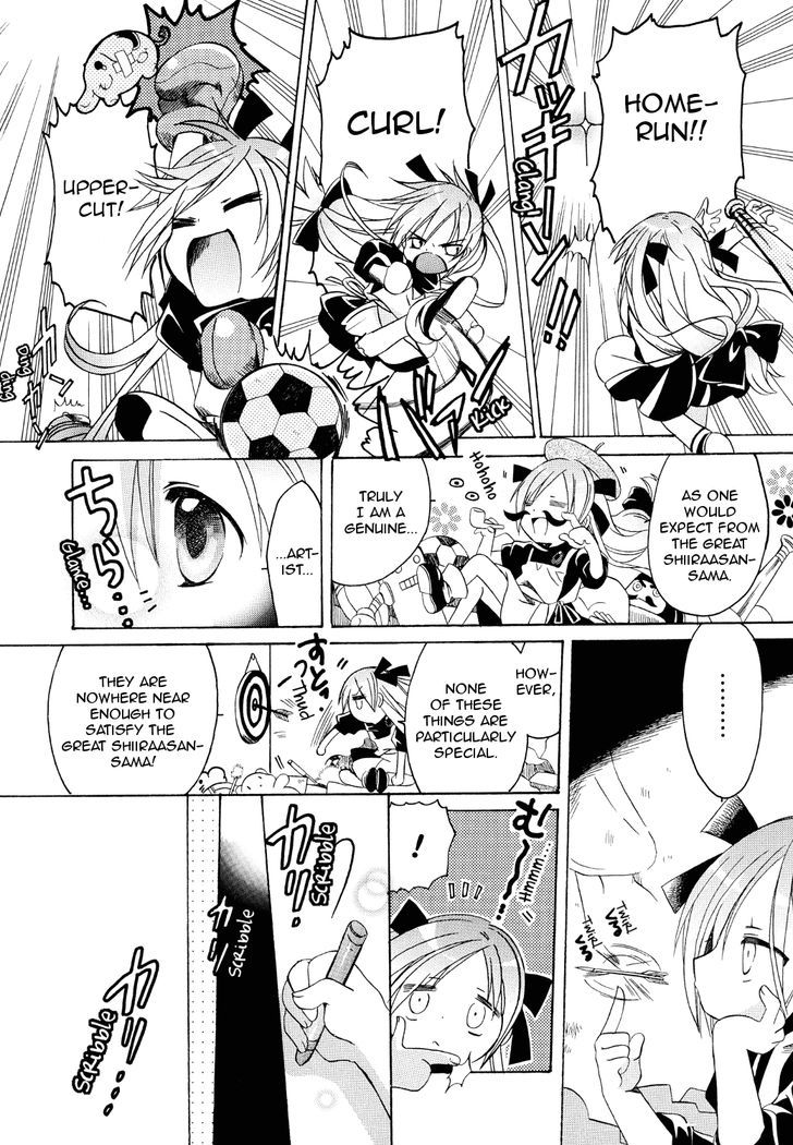 Hibiki No Mahou - Vol.3 Chapter 16 : The Magic Of Sketching