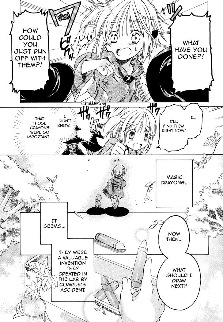 Hibiki No Mahou - Vol.3 Chapter 16 : The Magic Of Sketching