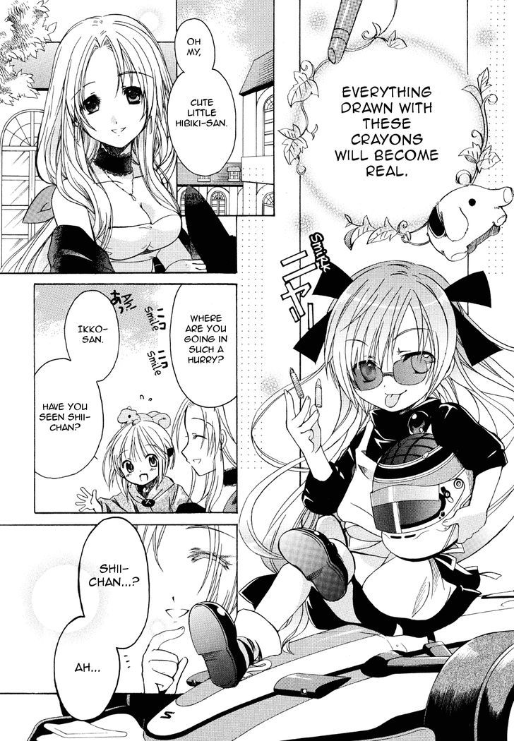 Hibiki No Mahou - Vol.3 Chapter 16 : The Magic Of Sketching