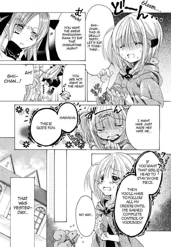 Hibiki No Mahou - Vol.3 Chapter 14 : The Magic Of Warmth