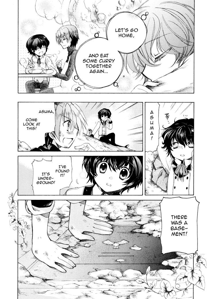 Hibiki No Mahou - Vol.4 Chapter 19 : The Magic Of Ambition (Part 2)