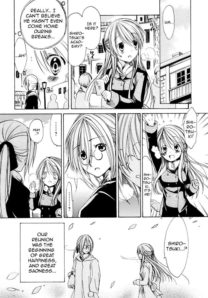 Hibiki No Mahou - Vol.4 Chapter 21.5 : My Gift To You