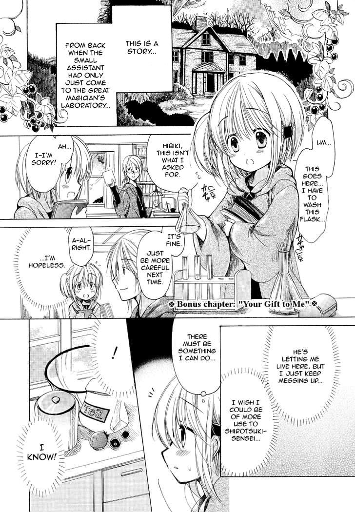 Hibiki No Mahou - Vol.3 Chapter 16.5 : Your Gift To Me