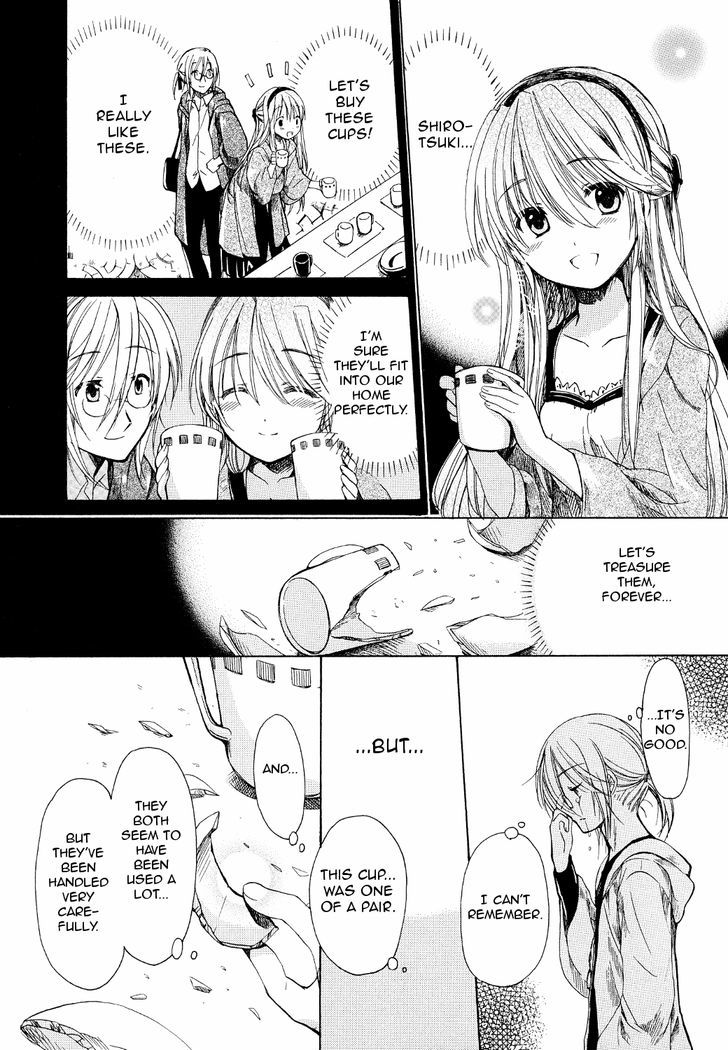 Hibiki No Mahou - Vol.3 Chapter 16.5 : Your Gift To Me