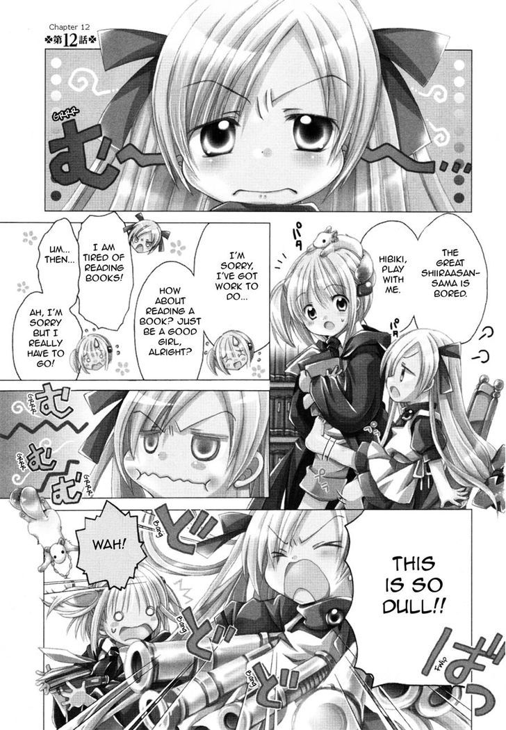 Hibiki No Mahou - Vol.3 Chapter 12 : The Magic Of Living Weapons