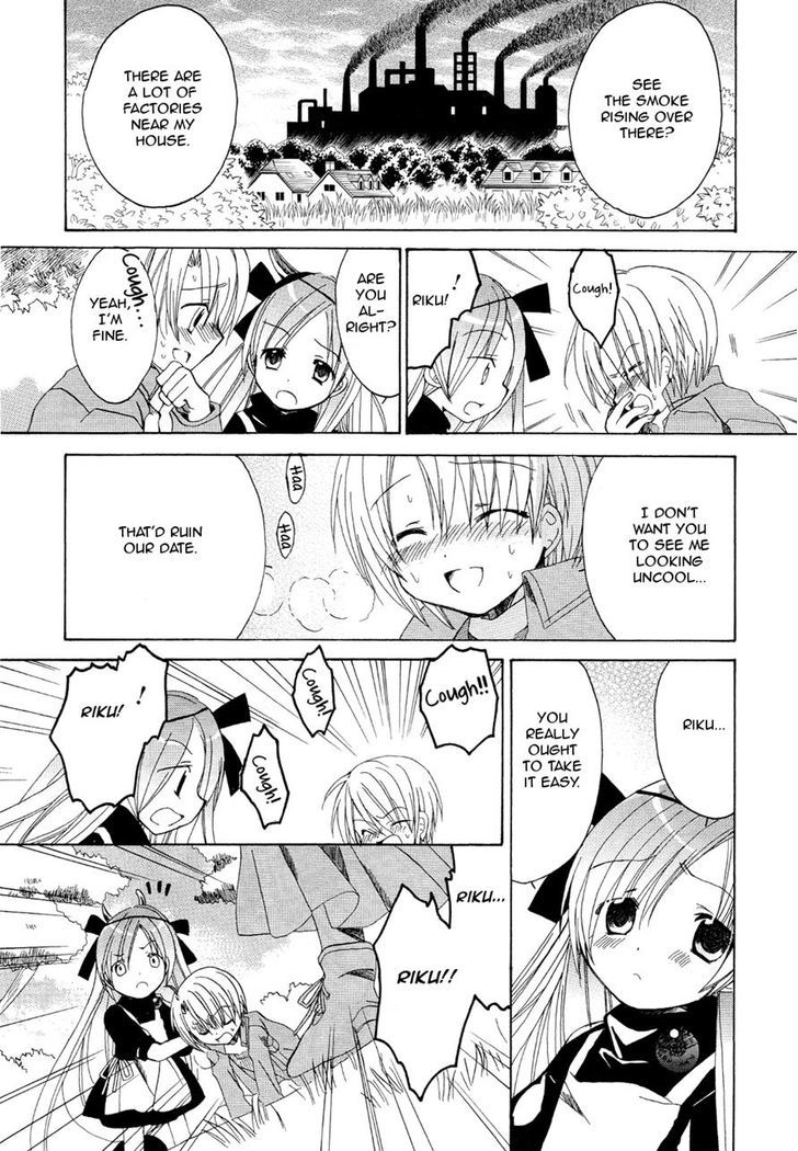 Hibiki No Mahou - Vol.3 Chapter 12 : The Magic Of Living Weapons