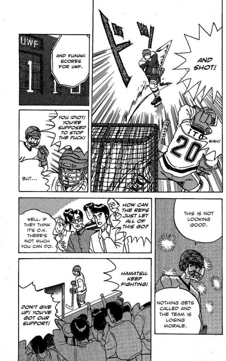 Yuke!! Nangoku Ice Hockey-Bu - Vol.1 Chapter 2