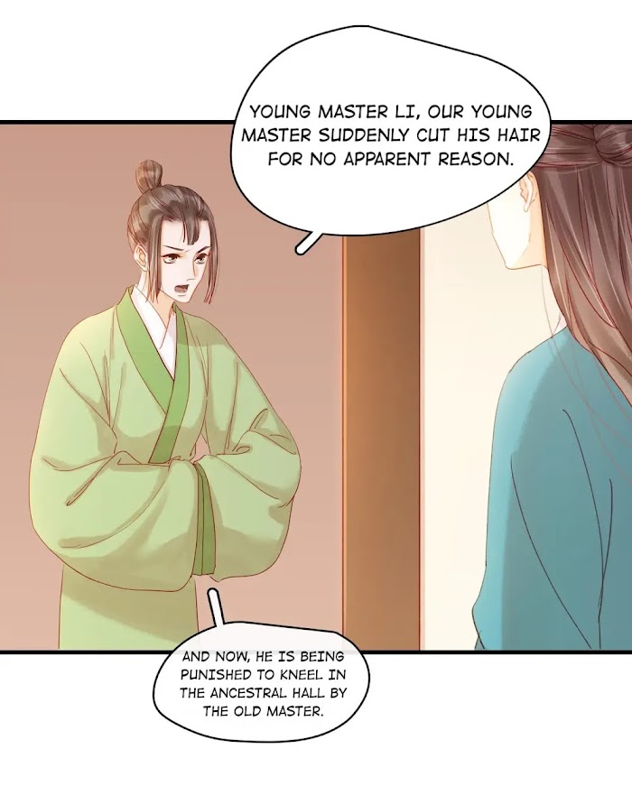 My Young Master Ji Wushuang - Chapter 53 : Kneeling In The Ancestral H.