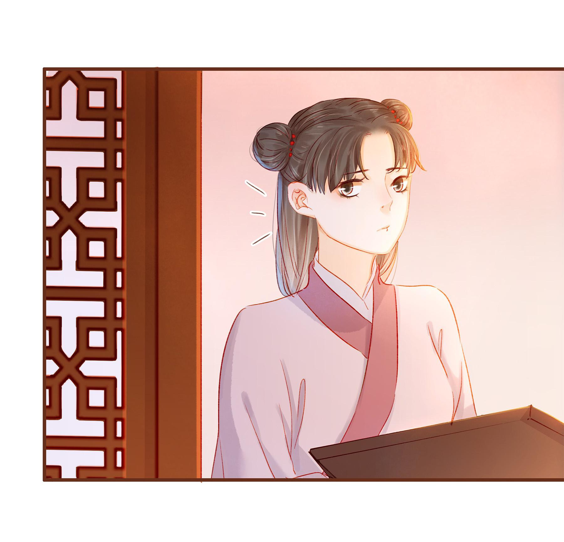 My Young Master Ji Wushuang - Chapter 81: You Left Me No Choice