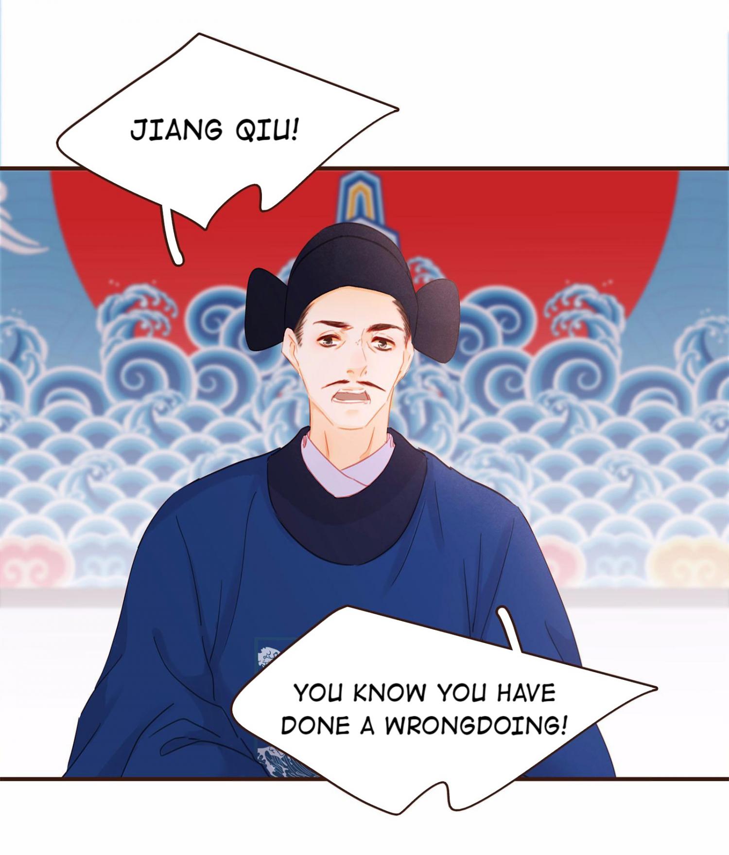 My Young Master Ji Wushuang - Chapter 118