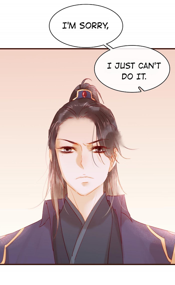 My Young Master Ji Wushuang - Chapter 24 : What The Hell!