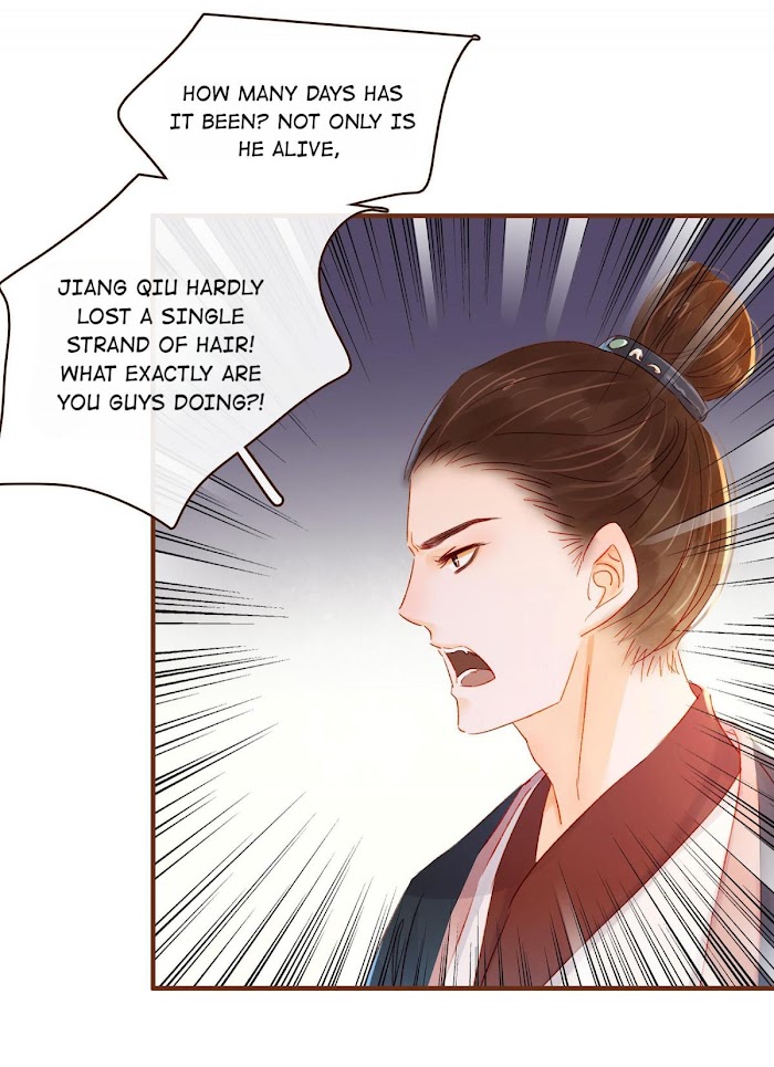 My Young Master Ji Wushuang - Chapter 66 : Mister Jiang's Supermarke.