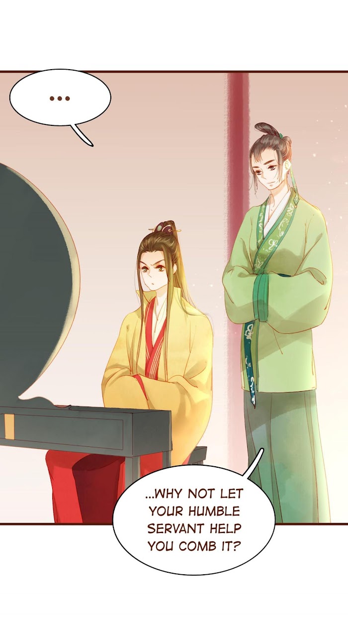 My Young Master Ji Wushuang - Chapter 11 : Omg