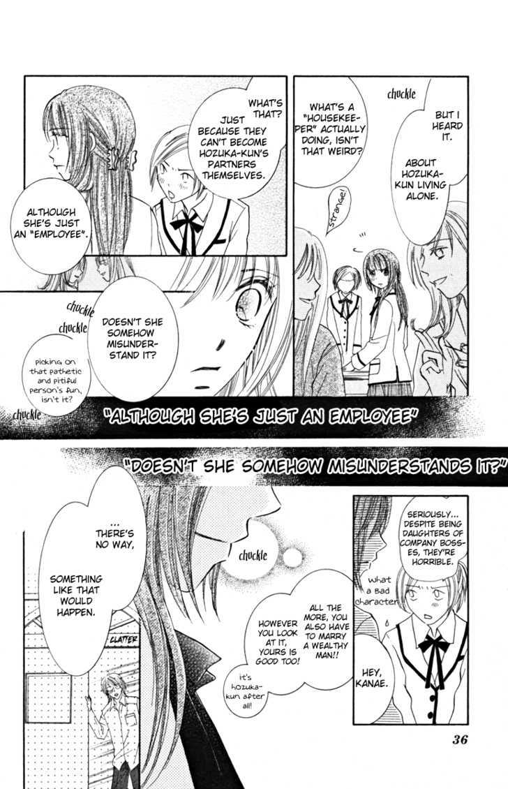 Goshujin-Sama To Watashi - Vol.1 Chapter 1 : Master And I