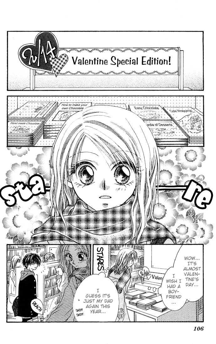 Kakene Nashi No Love Torihiki - Vol.1 Chapter 4 : Kokoro Goku Ama-Jitate (Very Sweetly Cut Heart)`