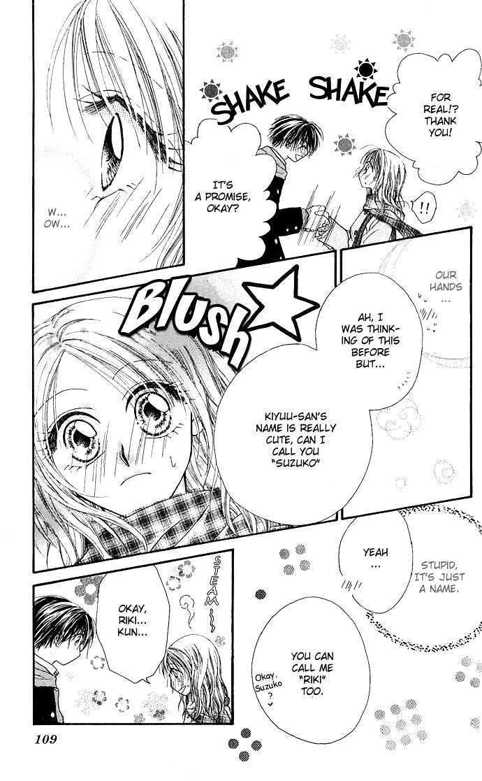 Kakene Nashi No Love Torihiki - Vol.1 Chapter 4 : Kokoro Goku Ama-Jitate (Very Sweetly Cut Heart)`