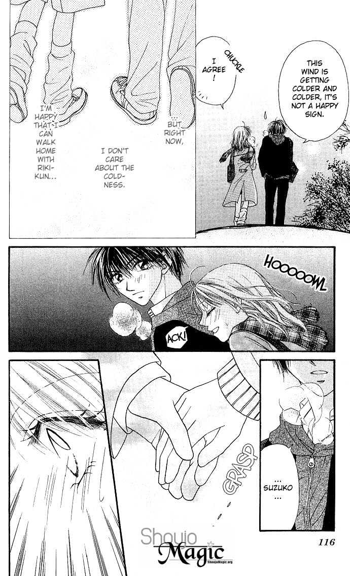 Kakene Nashi No Love Torihiki - Vol.1 Chapter 4 : Kokoro Goku Ama-Jitate (Very Sweetly Cut Heart)`