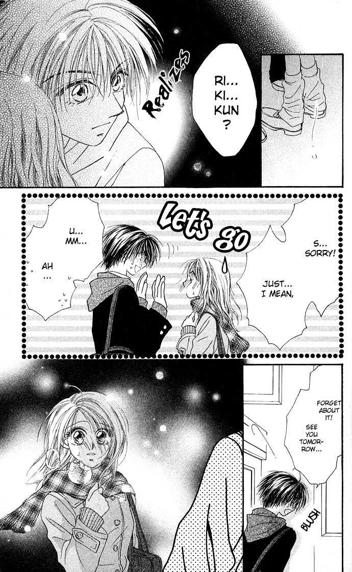 Kakene Nashi No Love Torihiki - Vol.1 Chapter 4 : Kokoro Goku Ama-Jitate (Very Sweetly Cut Heart)`