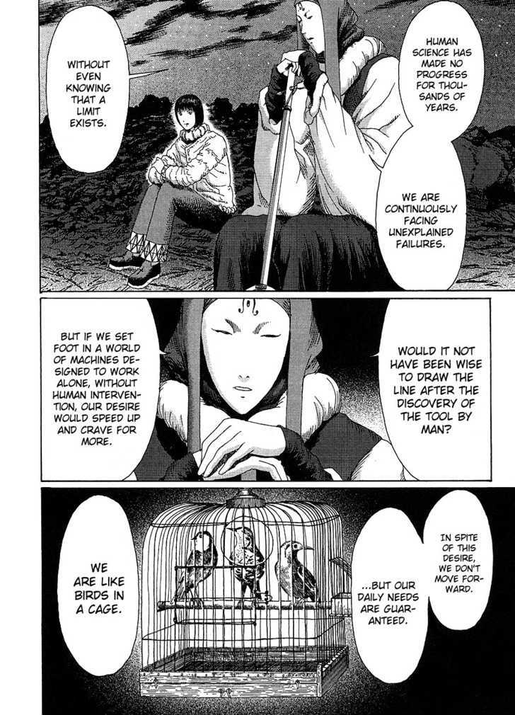 Marie No Kanaderu Ongaku - Vol.2 Chapter 10 : Father Gule's Tears