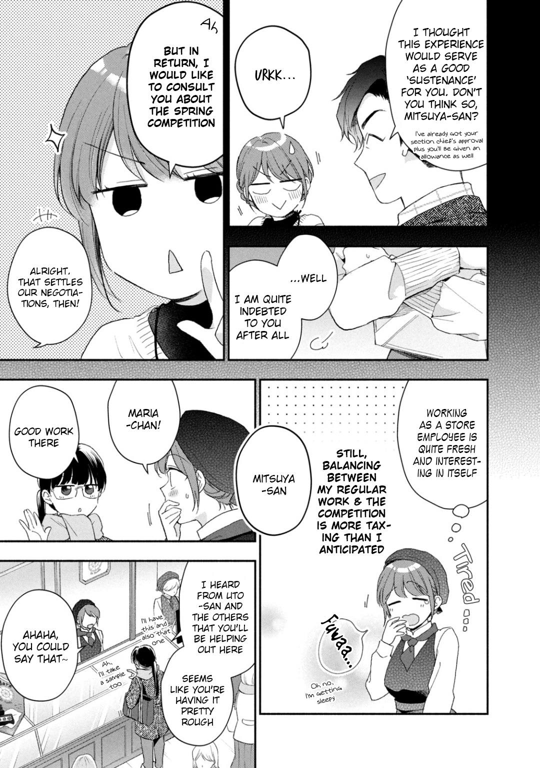 Kono Kaisha Ni Suki Na Hito Ga Imasu - Vol.6 Chapter 50: Our Valentine's Day ①