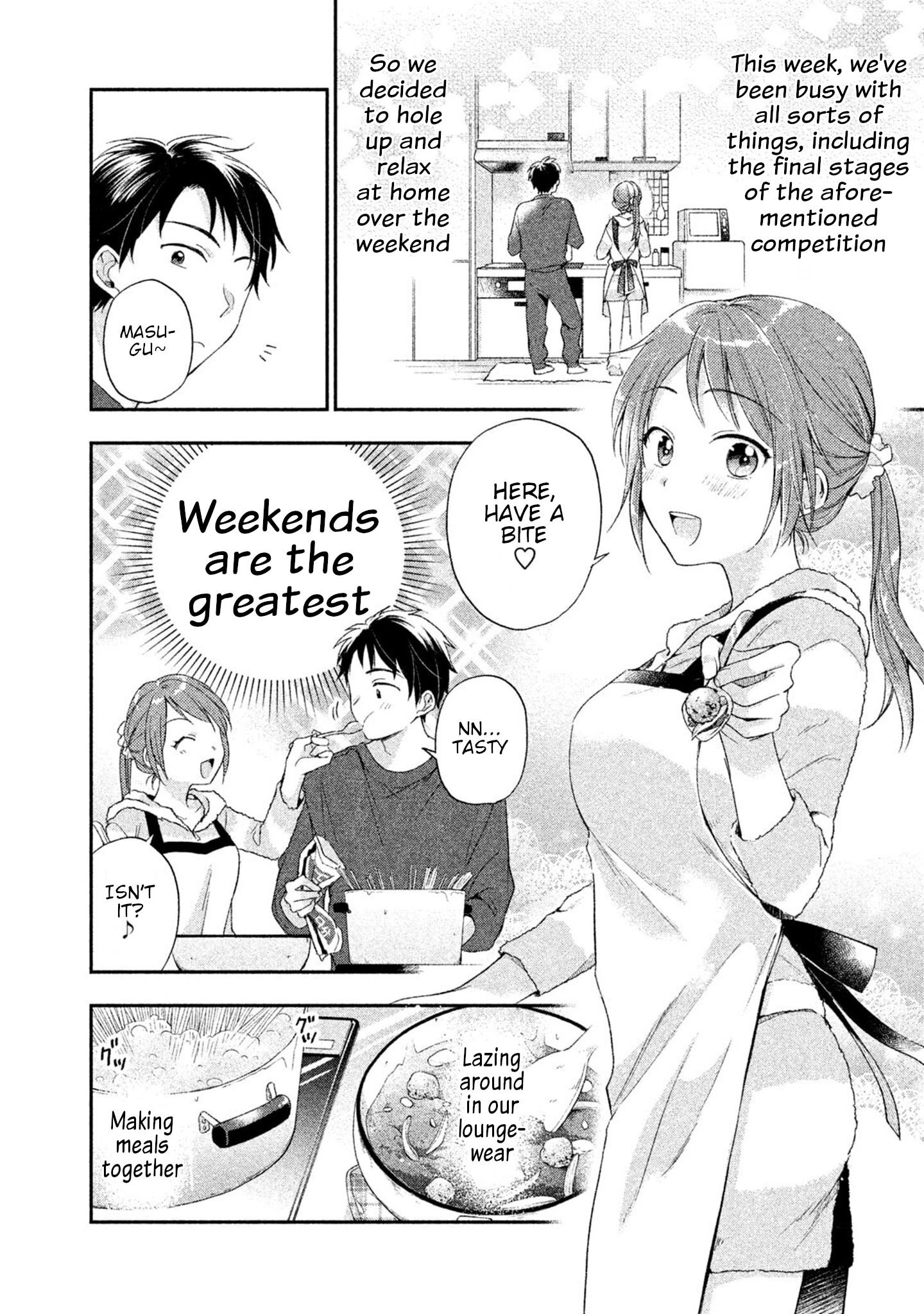 Kono Kaisha Ni Suki Na Hito Ga Imasu - Vol.1 Chapter 8: Weekend Mode/Work Mode